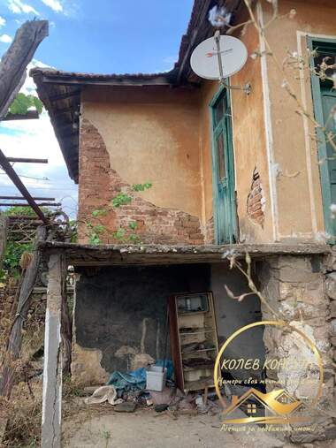 For sale - House in Tianevo,  Haskovo