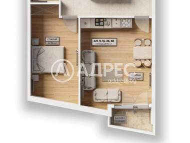 Vânzare - Apartament în Ovcea Kupel 2,  Sofia