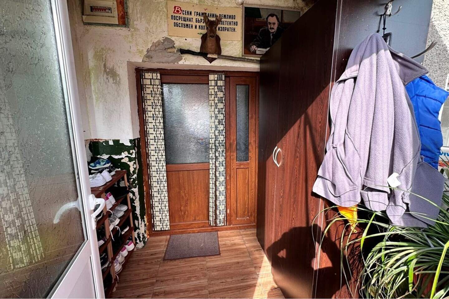 Ev olarak Kamburovo, Targovishte – fotoğraf 6