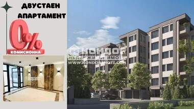 Продажба - Апартамент в Христо Смирненски,  Пловдив