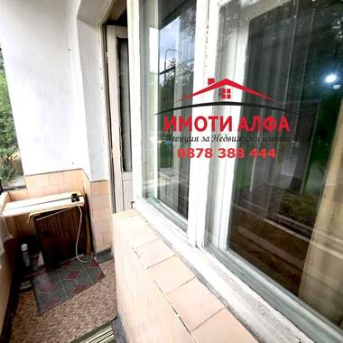 Satış - Apartman olarak Dimitrovgrad,  Haskovo