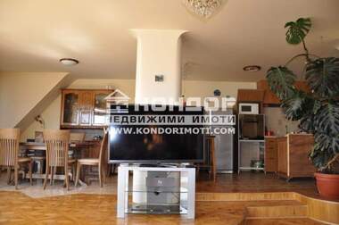 Vânzare - Apartament în Center,  Plovdiv