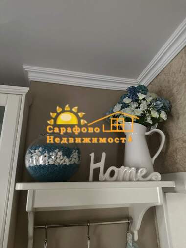 Verkauf - Wohnung in Saravowo,  Burgas