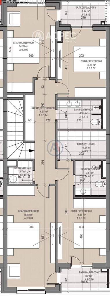 For sale - Apartment in Ovcha Kupel 2,  Sofia
