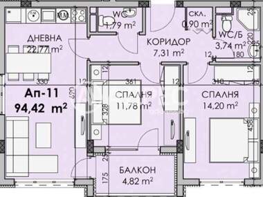 Satış - Apartman olarak Madika,  Burgas
