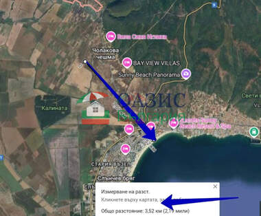 Πώληση - Οικόπεδο για κατασκευή σε Кошарица,  Бургас