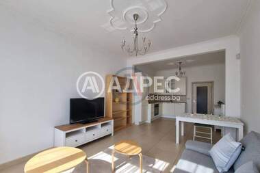 Vânzare - Apartament în Center,  Sofia