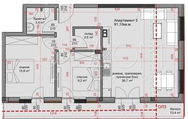 Satış - Apartman olarak Center,  Stara Zagora