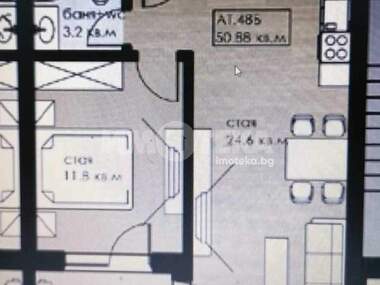 Vânzare - Apartament în Drujba-2,  Sofia