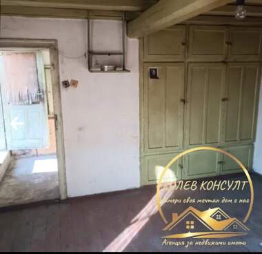 For sale - House in Sredno Gradishte,  Stara Zagora