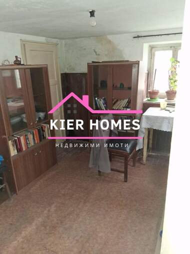 Satış - Ev olarak Kasnakovo,  Haskovo