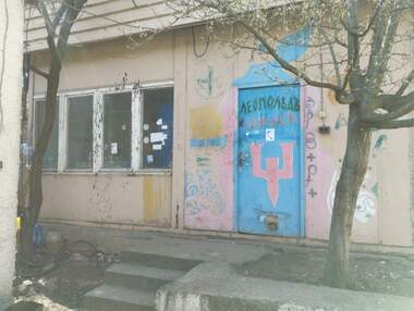 For sale - Warehouse in kv. Iztok,  Kyustendil