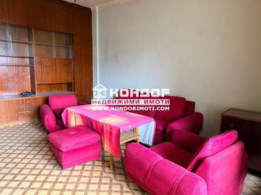 For sale - Apartment in Trakia,  Plovdiv