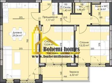 Satış - Apartman olarak Trakia,  Plovdiv