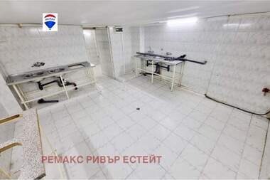 Kira - Otel olarak Center,  Ruse