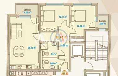 Verkauf - Wohnung in Center,  Sovia
