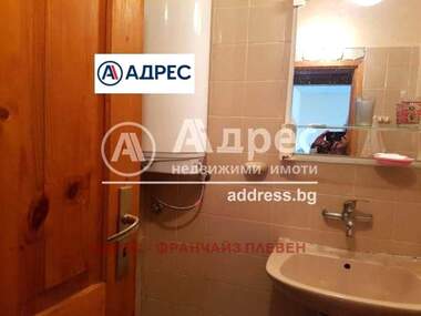 Satış - Apartman olarak Ideal City Center,  Pleven