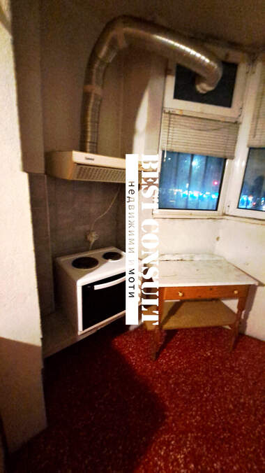 Kira - Apartman olarak Center,  Ruse