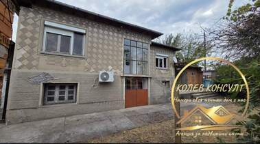 Satış - Ev olarak Galabovo,  Stara Zagora