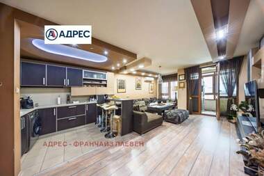 Satış - Apartman olarak Ideal City Center,  Pleven