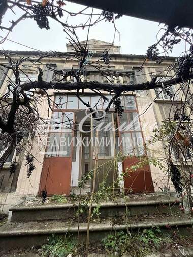 Продажба - Къща в Център,  Шумен