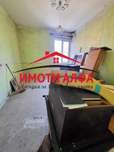 Πώληση - Διαμέρισμα σε Димитровград,  Хасково