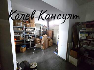 Satış - Dükkan/Ofis/Depo olarak Galabovo,  Stara Zagora