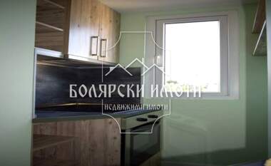Satış - Apartman olarak Centar,  Veliko Tarnovo
