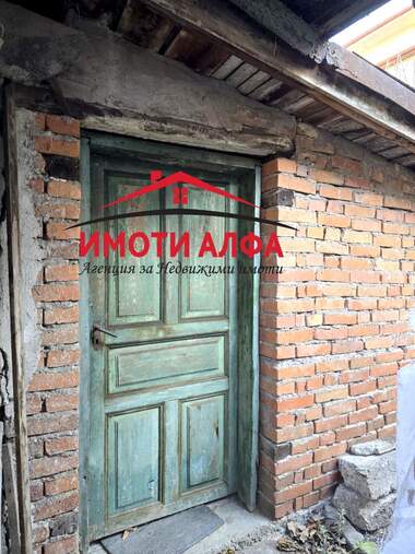 Продажа - Дом в Тракийски,  Хасково