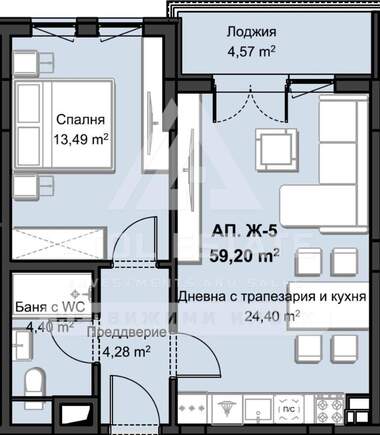 Vânzare - Apartament în Hristo Smirnenski,  Plovdiv