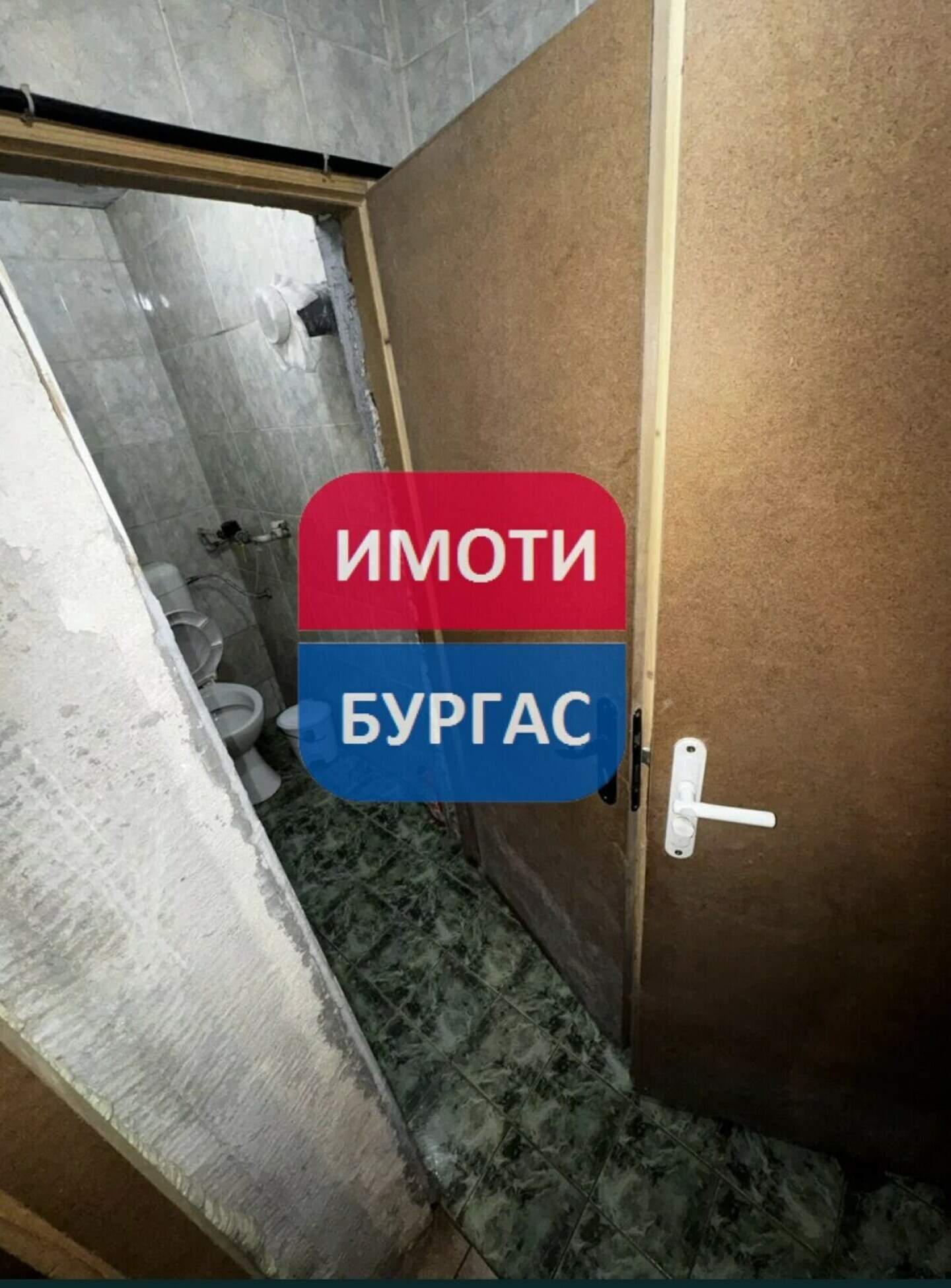 Κατάστημα σε Βαζραζδανε, Μπουργας – φωτογραφία 4