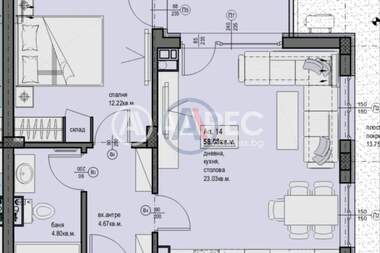 For sale - Apartment in Ostromila,  Plovdiv