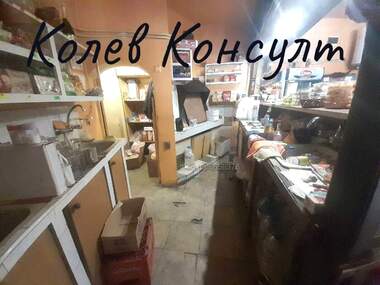 Продажба - Заведение в Златополе,  Хасково