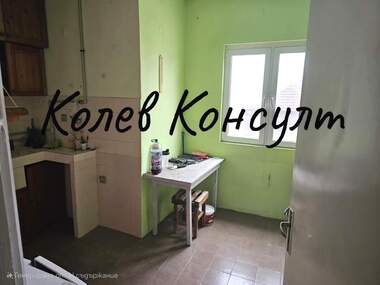 Продажа - Дом в Димитровград,  Хасково