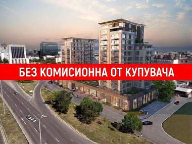 Vânzare - Apartament în 7-mi 11-ti kilometăr,  Sofia
