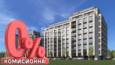 Продажба - Апартамент в Христо Смирненски,  Пловдив