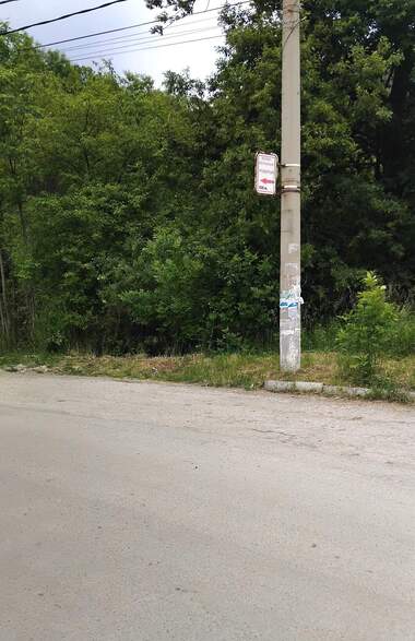 For sale - For Construction in Rudarci,  Pernik