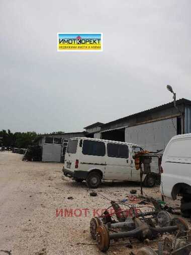 For sale - Warehouse/Repair shop/Storage Unit/Storage in Bratanica,  Pazardjik