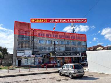 For sale - Apartment in Isperih,  Razgrad