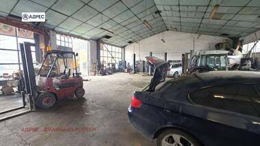 Kira - Depo olarak Industrialna zona,  Pleven