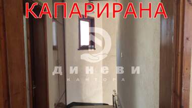 For sale - House in Sulica,  Stara Zagora
