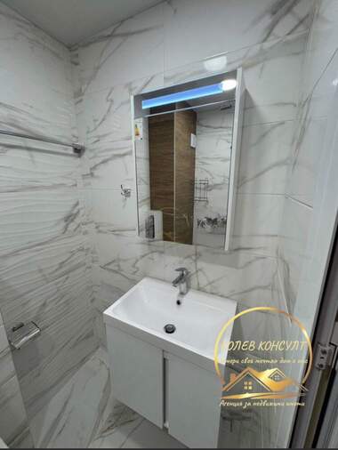 For sale - Apartment in Makedonski,  Haskovo