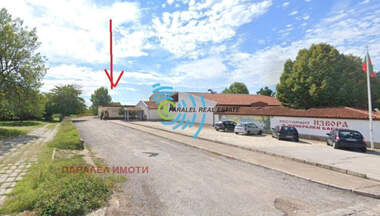 For sale - For Construction in Hisaria,  Plovdiv