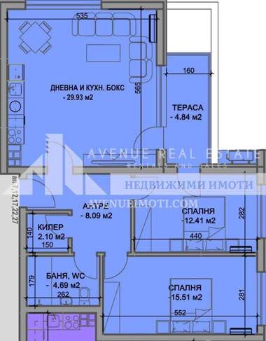 For sale - Apartment in Iujen,  Plovdiv