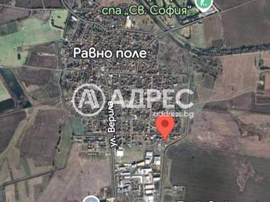 Πώληση - Οικόπεδο για κατασκευή σε Равно Поле,  София Област