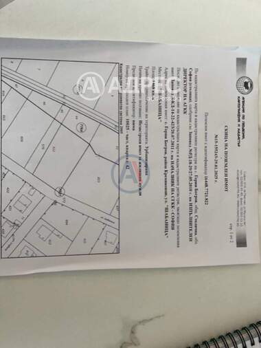 Πώληση - Οικόπεδο για κατασκευή σε Горни Богров,  София