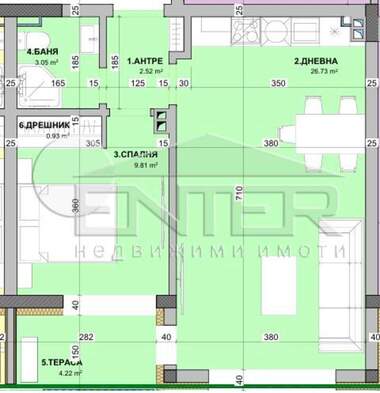 Vânzare - Apartament în Vinița,  Varna