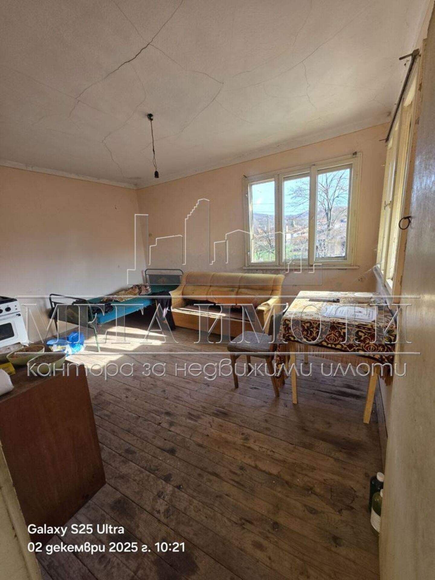 House in Biala, Sliven – photo 3