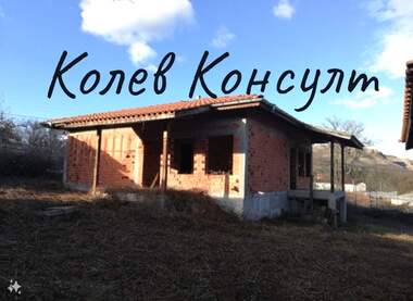 Satış - Bütün bir bina olarak Macarovo,  Haskovo
