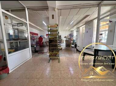 For sale - Warehouse/Storage Unit/Storage in Iskra,  Plovdiv